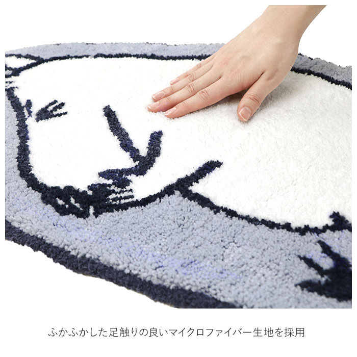 BACKYARD FAMILY「アクセントマット ムーミン 通販 フロアマット ラグマット おしゃれ かわいい アクセントラグ」|その他|