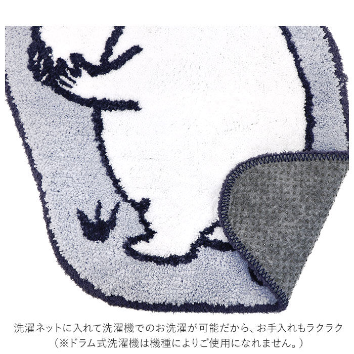 BACKYARD FAMILY「アクセントマット ムーミン 通販 フロアマット ラグマット おしゃれ かわいい アクセントラグ」|その他|