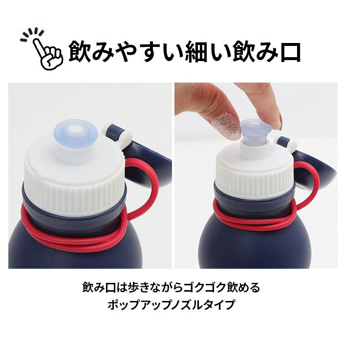 BACKYARD FAMILY「viv シリコンボトル 通販 水筒 500ml マイボトル 軽い 軽量 おしゃれ シリコン」|食器・キッチングッズ|