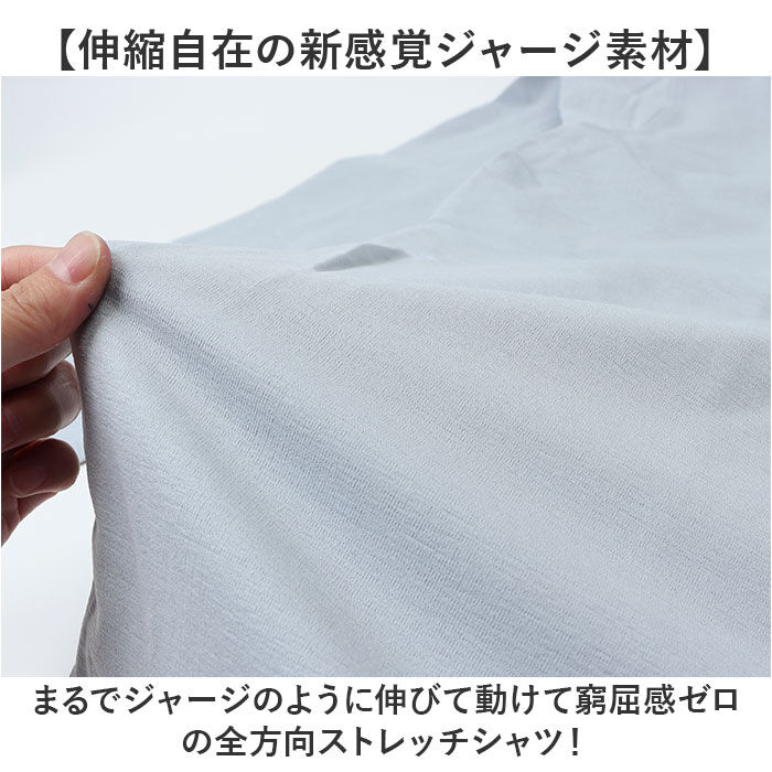 BACKYARD FAMILY「メンズ シャツ バンドカラー 通販 バンドカラーシャツ カジュアルシャツ ビジネスシャツ ビジカジ」|その他|