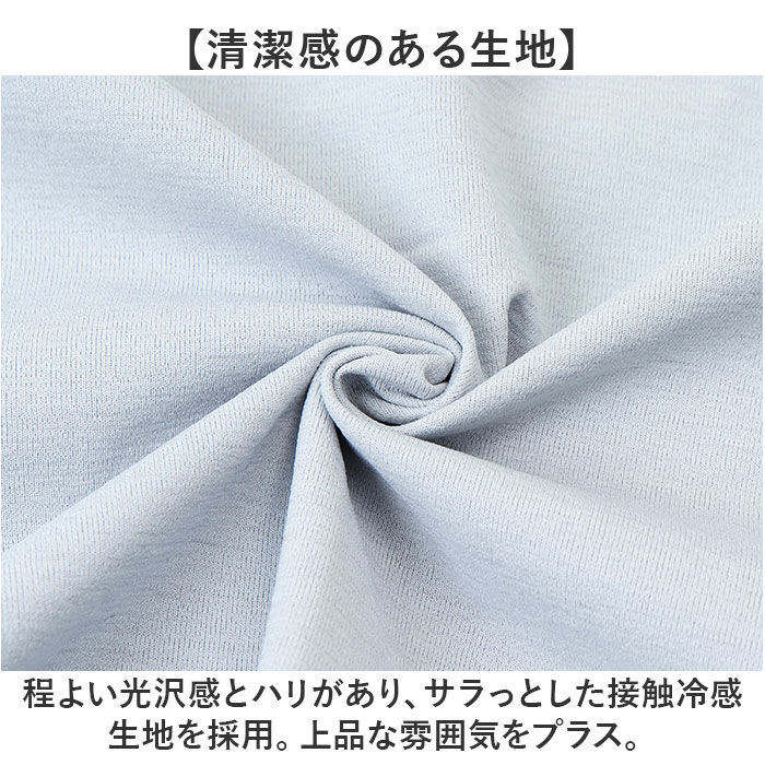 BACKYARD FAMILY「メンズ シャツ バンドカラー 通販 バンドカラーシャツ カジュアルシャツ ビジネスシャツ ビジカジ」|その他|