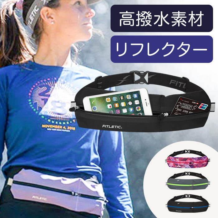 BACKYARD FAMILY「ランニング ウエストポーチ 通販 ランニングポーチ ウェストポーチ マラソンポーチ」|スポーツ|
