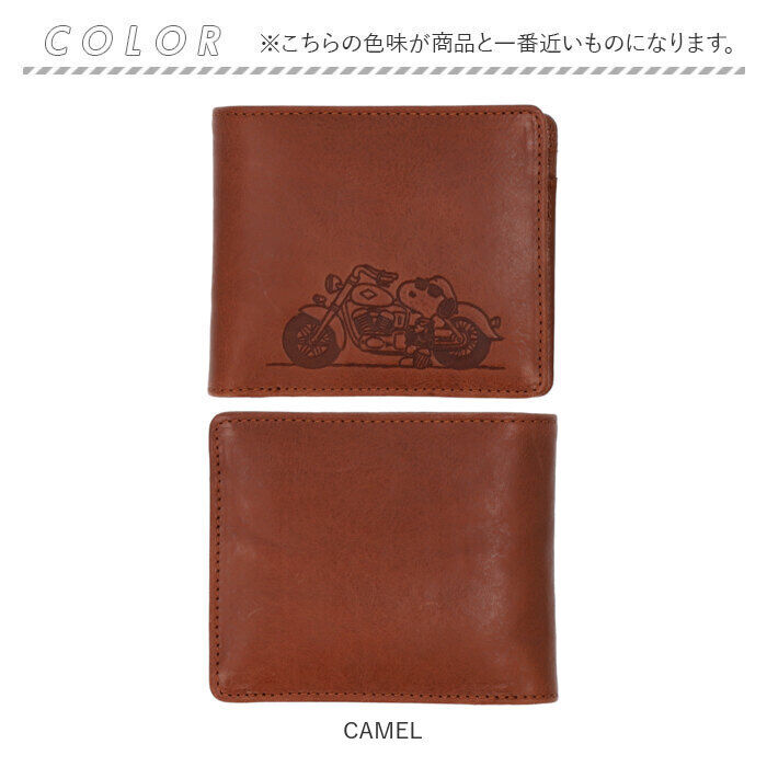 BACKYARD FAMILY「スヌーピー 財布 通販 PEANUTS JOE COOL 二つ折り財布 二つ折り財布 折り財布」|財布|
