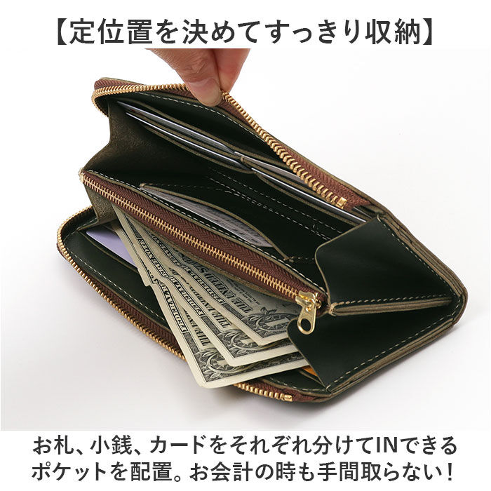 BACKYARD FAMILY「メンズ 長財布 l字ファスナー 本革 通販 日本製 財布 男性 ロングウォレット 札入れ 長サイフ」|財布|