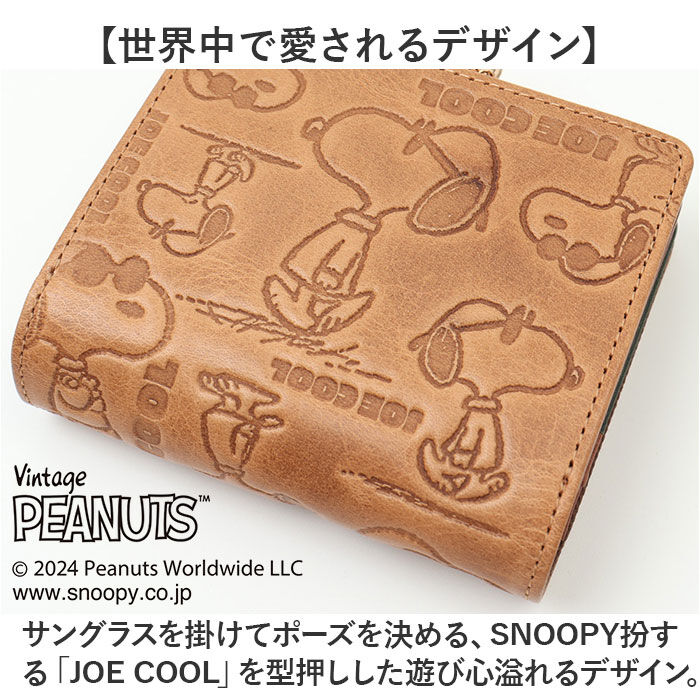BACKYARD FAMILY「vintage peanuts 二つ折り財布 ミニ 通販 財布 お財布 おさいふ ウォレット」|財布|