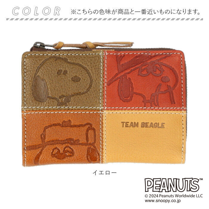 BACKYARD FAMILY「PEANUTS ピーナッツ 二つ折り財布 通販 財布 お財布 おさいふ ウォレット 折り財布」|財布|