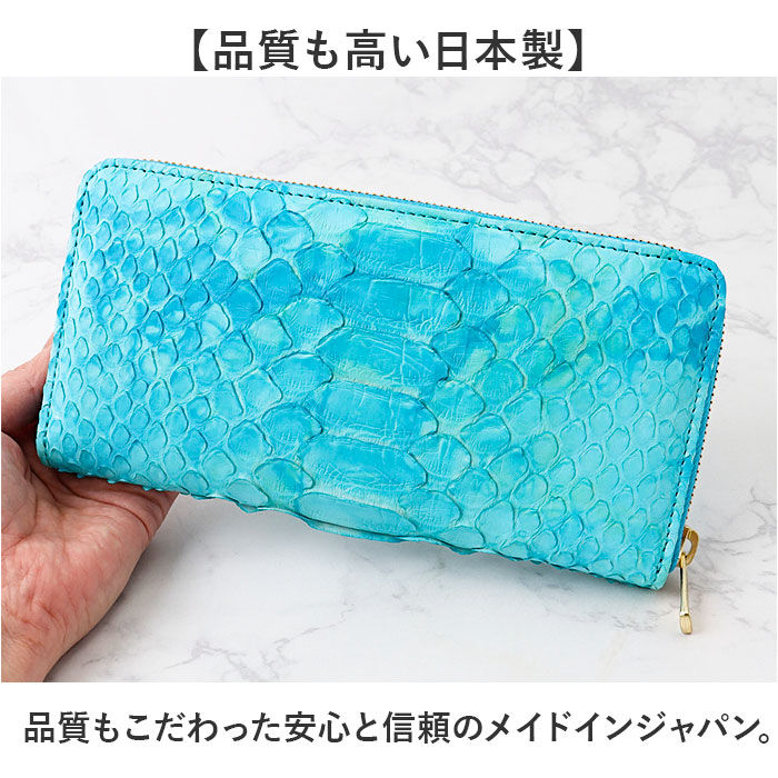 BACKYARD FAMILY「zoo 財布 ズー ZLW-138 通販 日本製 長財布 ながさいふ なが財布 長サイフ」|財布|