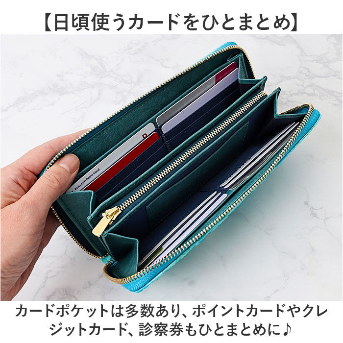 BACKYARD FAMILY「zoo 財布 ズー ZLW-138 通販 日本製 長財布 ながさいふ なが財布 長サイフ」|財布|