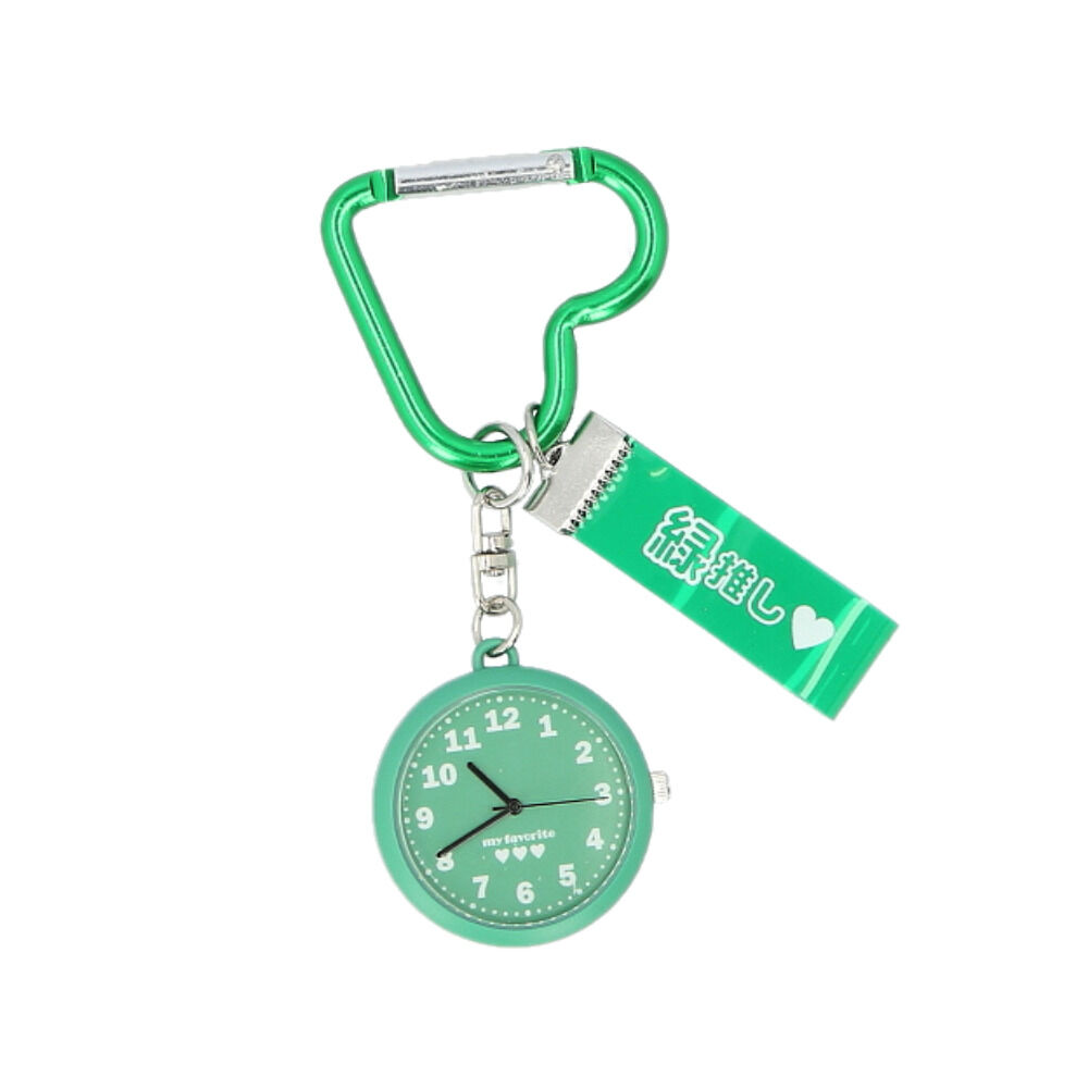 BACKYARD FAMILY「フィールドワーク 時計 キーチェーンウォッチ 通販 懐中時計 キーチェーン ウォッチ キーホルダー」|腕時計|グリーン1