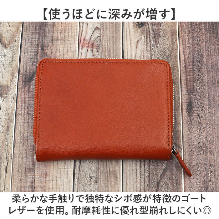 BACKYARD FAMILY「Lee リー 財布 二つ折り 通販 二つ折り財布 本革 メンズ さいふ 革財布 ブランド サイフ」|財布|