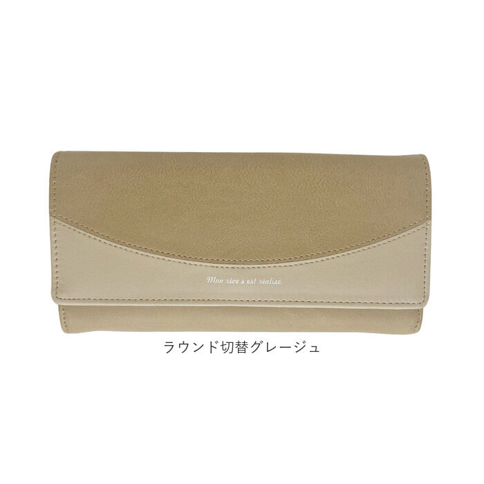 BACKYARD FAMILY「Sunny Side サニーサイド 長財布 通販 財布 さいふ サイフ お財布 ロングウォレット」|財布|