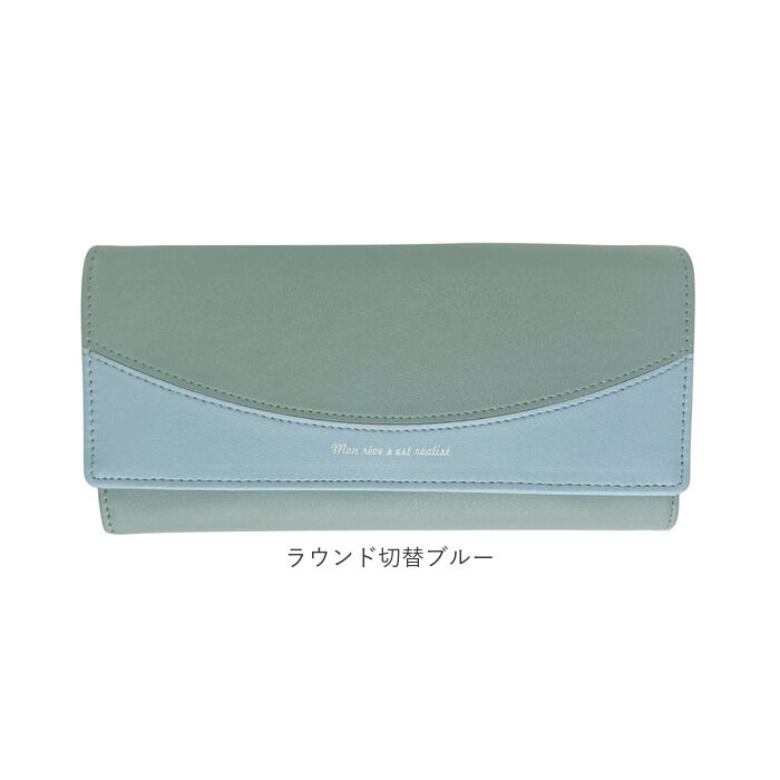 BACKYARD FAMILY「Sunny Side サニーサイド 長財布 通販 財布 さいふ サイフ お財布 ロングウォレット」|財布|