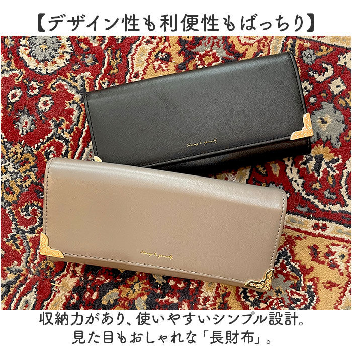 BACKYARD FAMILY「Sunny Side サニーサイド 長財布 通販 財布 さいふ サイフ お財布 ロングウォレット」|財布|