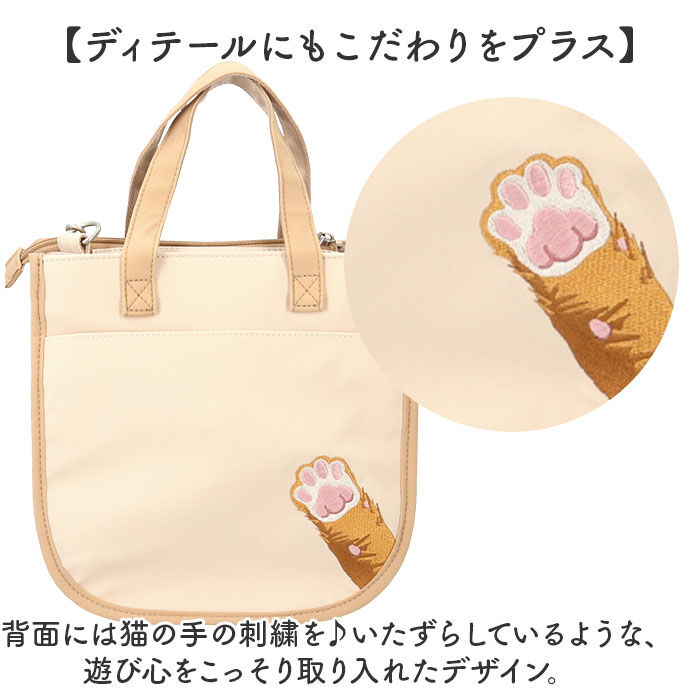 BACKYARD FAMILY「レガートラルゴ ショルダーバッグ Legato Largo LI-V0162 通販」|ショルダー・メッセンジャー|