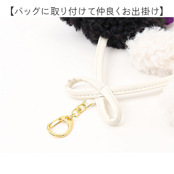 BACKYARD FAMILY「ぬいぐるみキーホルダー 通販 推し活 ぬいぐるみ 服 ポンチョ ぬいポンチョ 10cm 天使と悪魔」|チャーム・キーホルダー|