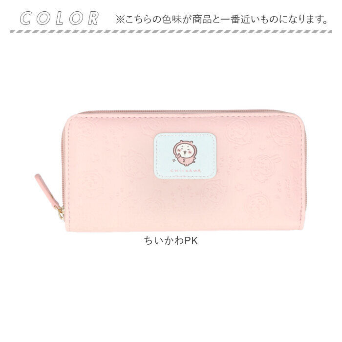 BACKYARD FAMILY「財布 ちいかわ 通販 ラウンド長財布 長財布 ロング財布 さいふ サイフ 大人 女性 女子」|財布|