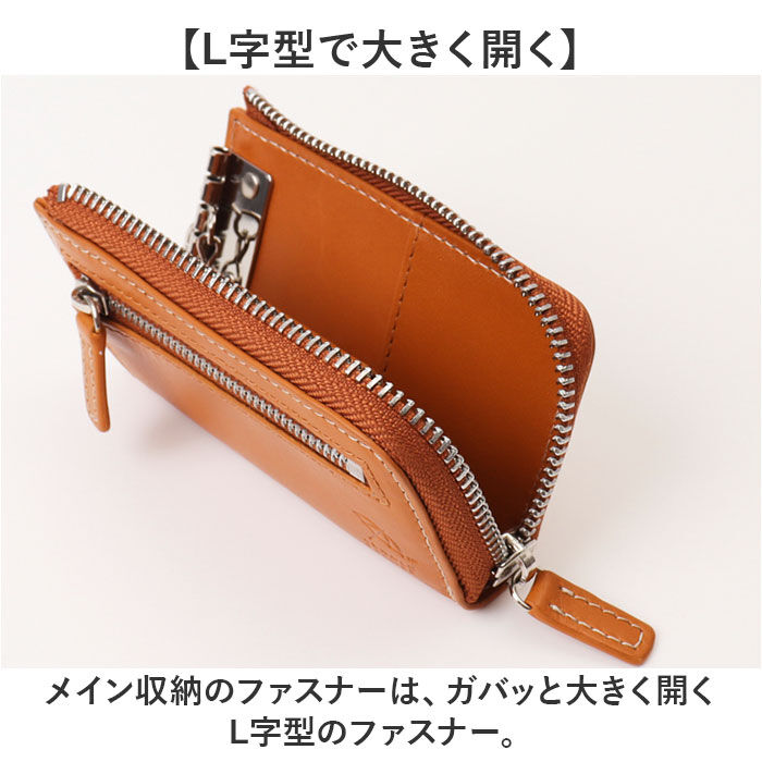 BACKYARD FAMILY「アーノルドパーマー キーケース ArnoldPalmer 4AP3637 通販 スマートキーケース」|キーケース|