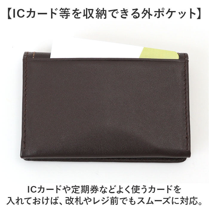 BACKYARD FAMILY「アーノルドパーマー 名刺入れ ArnoldPalmer 4AP3653 通販 名刺ケース」|名刺入れ・カードケース|