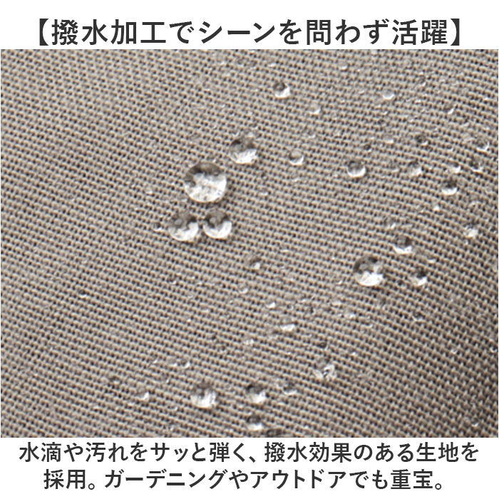 moz「moz モズ 割烹着おしゃれ 通販 Kurbits エプロン 保育士 かっぽう着 割烹着」|その他|