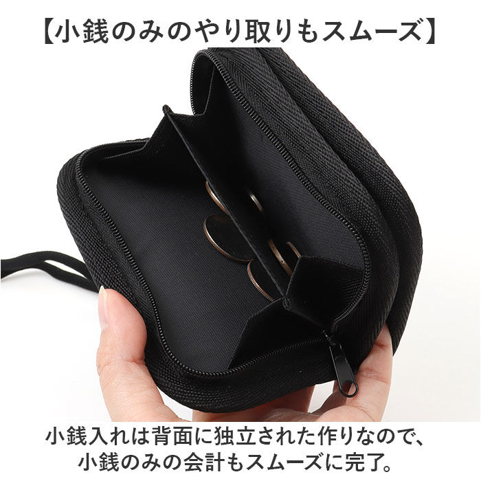 BACKYARD FAMILY「二つ折り財布 メンズ 通販 ウォレット 財布 サイフ さいふ ストラップ付 二つ折り コンパクト」|財布|