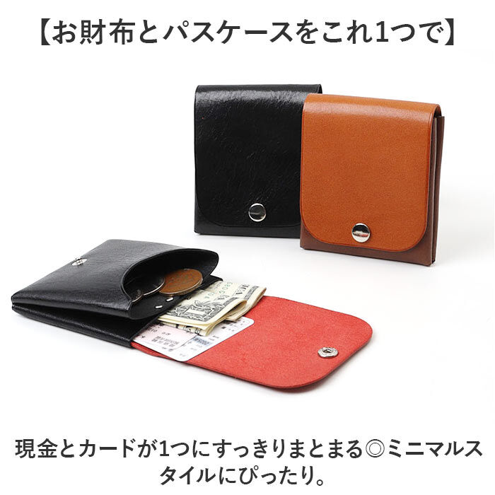 BACKYARD FAMILY「ミニ財布 メンズ 通販 日本製 本革 革 財布 さいふ サイフ ウォレット スリム コンパクト」|財布|
