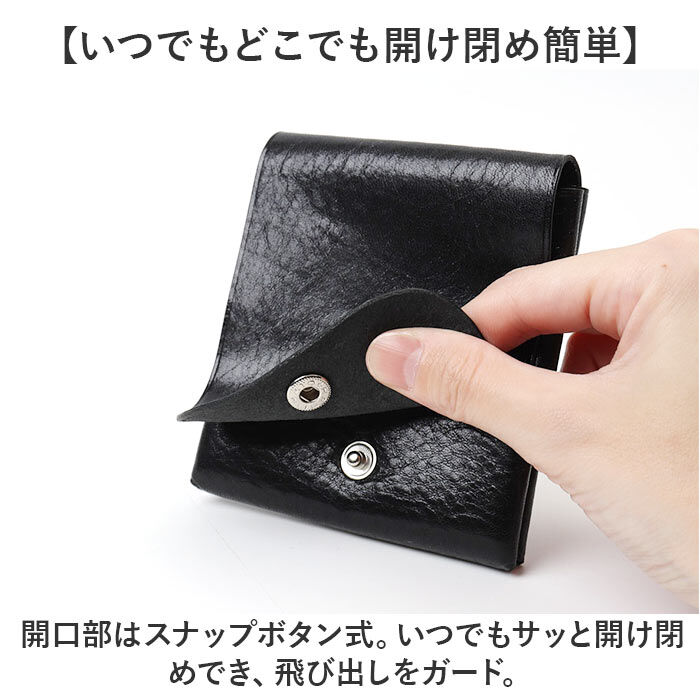 BACKYARD FAMILY「ミニ財布 メンズ 通販 日本製 本革 革 財布 さいふ サイフ ウォレット スリム コンパクト」|財布|