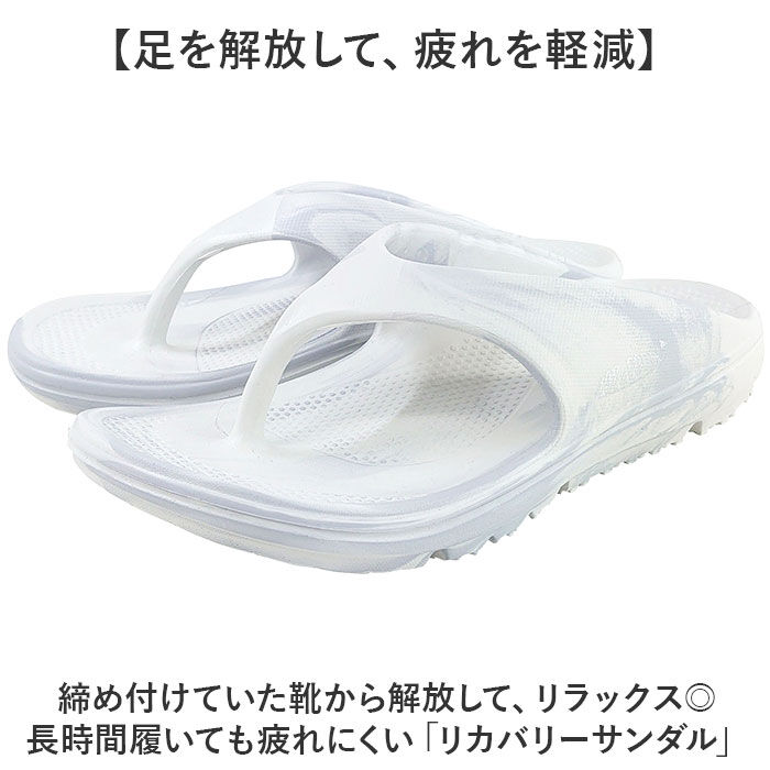 BACKYARD FAMILY「サンダル トング メンズ 通販 トングサンダル メンスサンダル ビーチサンダル」|サンダル|