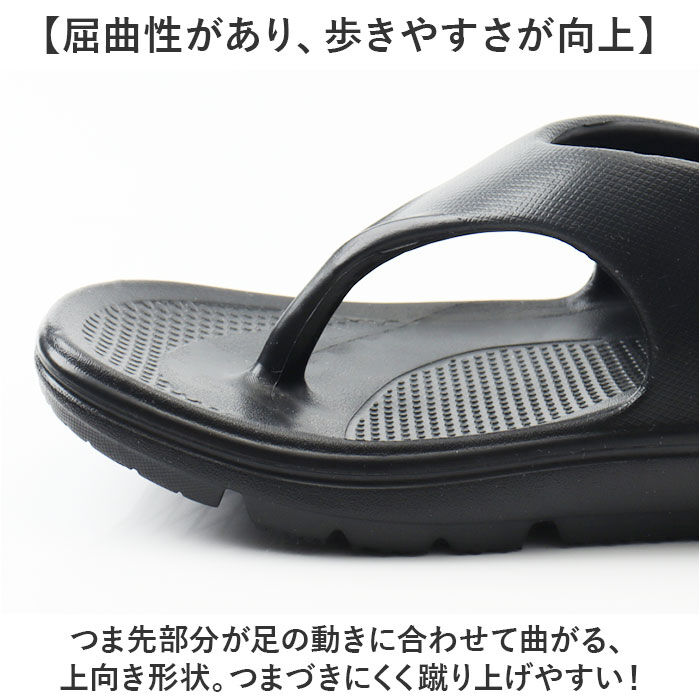 BACKYARD FAMILY「サンダル トング メンズ 通販 トングサンダル メンスサンダル ビーチサンダル」|サンダル|