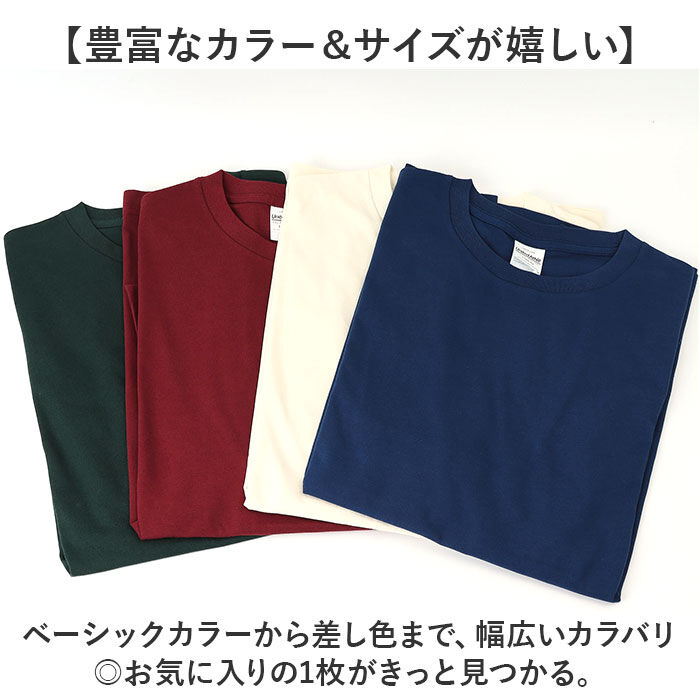 BACKYARD FAMILY「UnitedAthle ユナイテッドアスレ Tシャツ 半袖 通販 半袖Tシャツ tシャツ」|Tシャツ・カットソー|