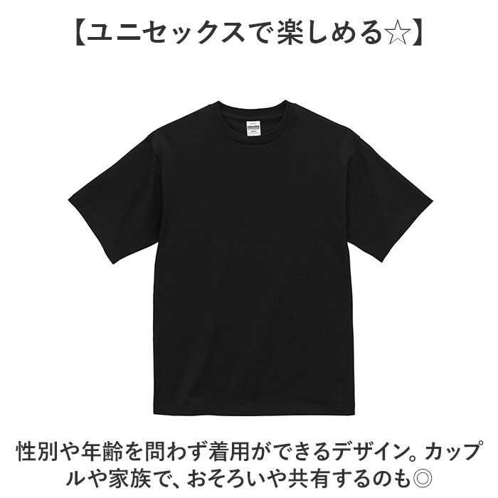 BACKYARD FAMILY「UnitedAthle ユナイテッドアスレ Tシャツ 半袖 通販 半袖Tシャツ tシャツ」|Tシャツ・カットソー|