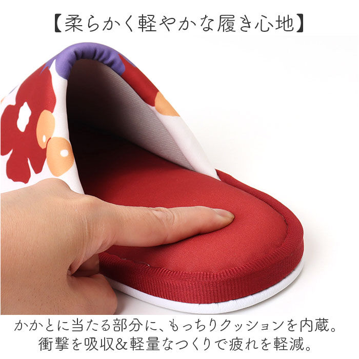 BACKYARD FAMILY「ムーミン トイレ グッズ 通販 スリッパ 室内 ルームシューズ ルームスリッパ トイレスリッパ」|ルームシューズ|