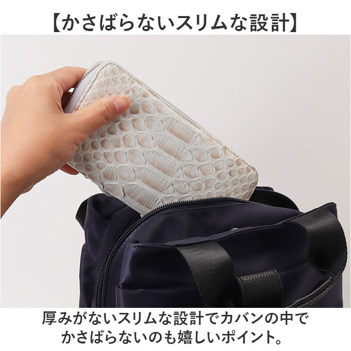 BACKYARD FAMILY「zoo 革 財布 ZLW-156 通販 日本製 長財布 メンズ ラウンドファスナー レザー」|財布|