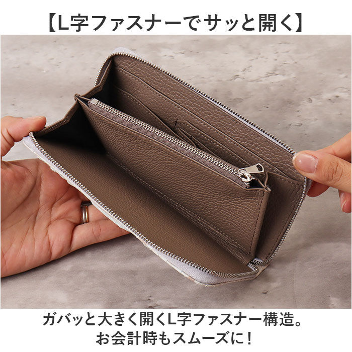 BACKYARD FAMILY「zoo 革 財布 ZLW-156 通販 日本製 長財布 メンズ ラウンドファスナー レザー」|財布|