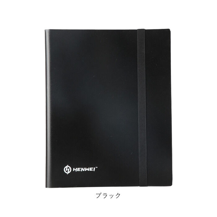 BACKYARD FAMILY「カードファイル 通販 コレクションブック コレクションカード 収納 ファイル ブック 大容量」|名刺入れ・カードケース|