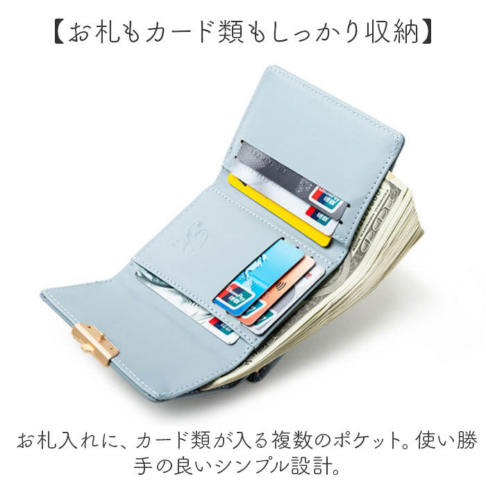 BACKYARD FAMILY「財布 折りたたみ財布 通販 三つ折り ウォレット 三つ折り財布 レディース お財布 折り財布」|財布|