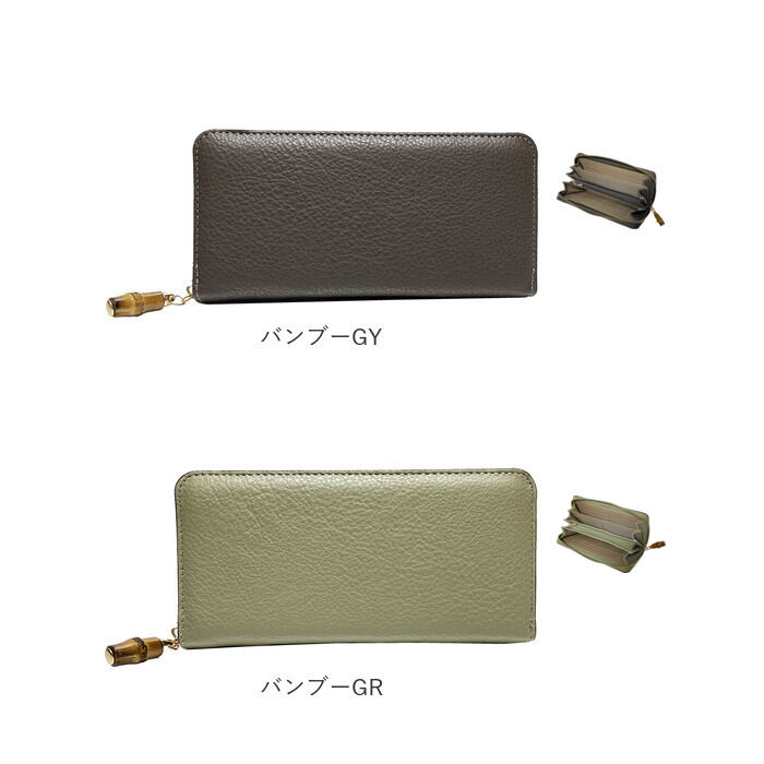 BACKYARD FAMILY「ピソラロ pisoraro 財布 通販 ピソラロ財布 長財布 なが財布 長サイフ サイフ」|財布|