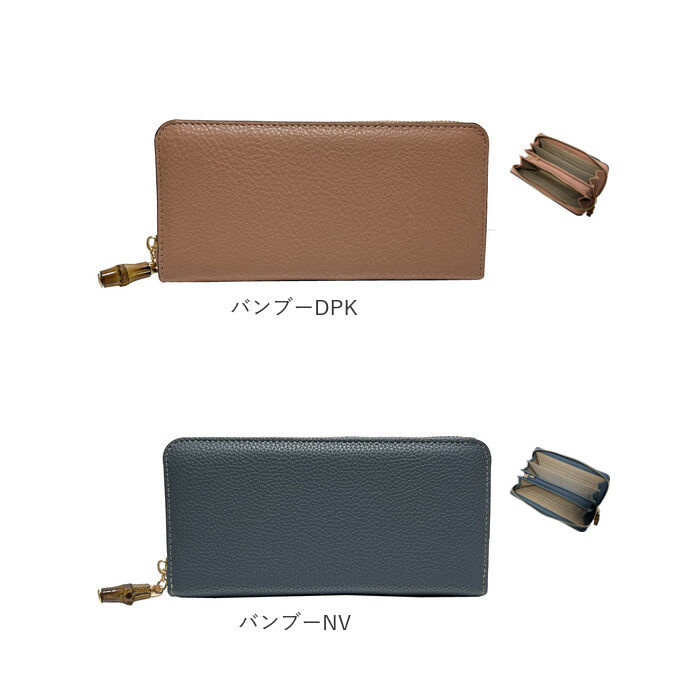 BACKYARD FAMILY「ピソラロ pisoraro 財布 通販 ピソラロ財布 長財布 なが財布 長サイフ サイフ」|財布|