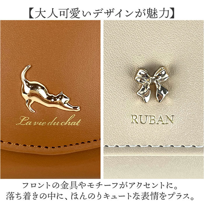 BACKYARD FAMILY「長財布 レディース 通販 財布 ウォレット ロングウォレット 長サイフ スリム 小銭入れ かぶせ」|財布|