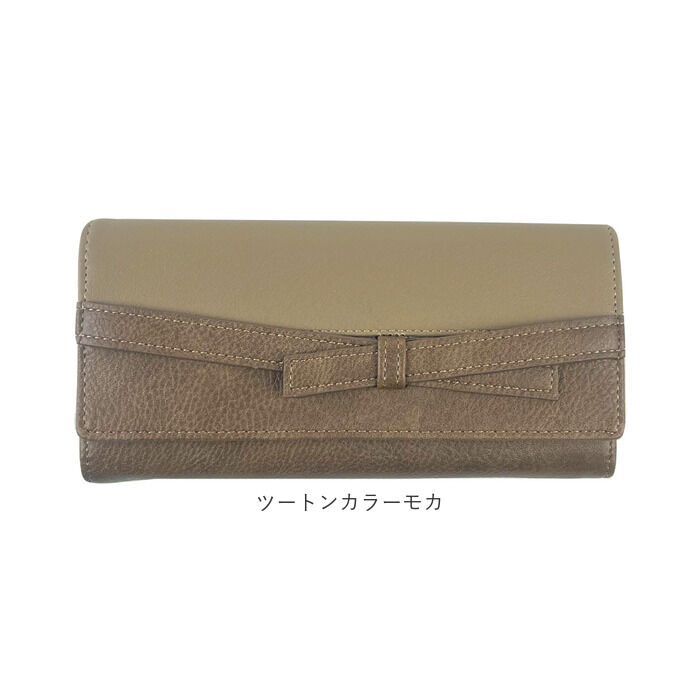 BACKYARD FAMILY「長財布 レディース 通販 財布 ウォレット ロングウォレット 長サイフ スリム 小銭入れ かぶせ」|財布|