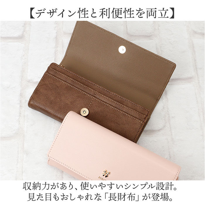 BACKYARD FAMILY「長財布 レディース 通販 財布 ウォレット ロングウォレット 長サイフ スリム 小銭入れ かぶせ」|財布|