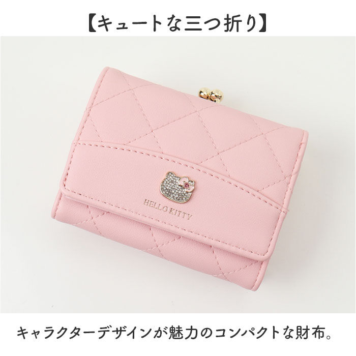 BACKYARD FAMILY「サンリオ 財布 三つ折り 通販 三つ折り財布 3つ折り財布 ミニ財布 折りたたみ財布 がまぐち財布」|財布|