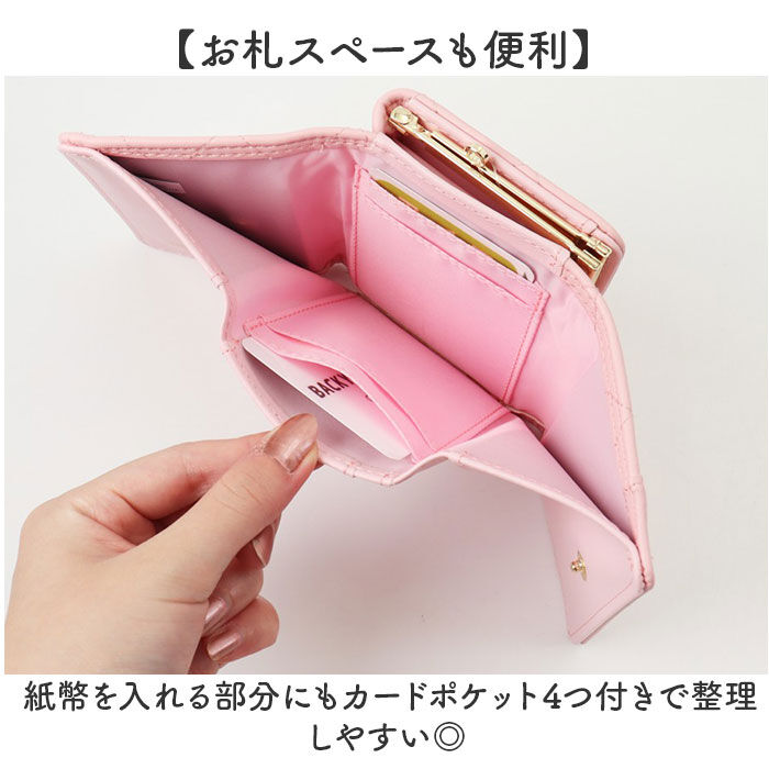 BACKYARD FAMILY「サンリオ 財布 三つ折り 通販 三つ折り財布 3つ折り財布 ミニ財布 折りたたみ財布 がまぐち財布」|財布|