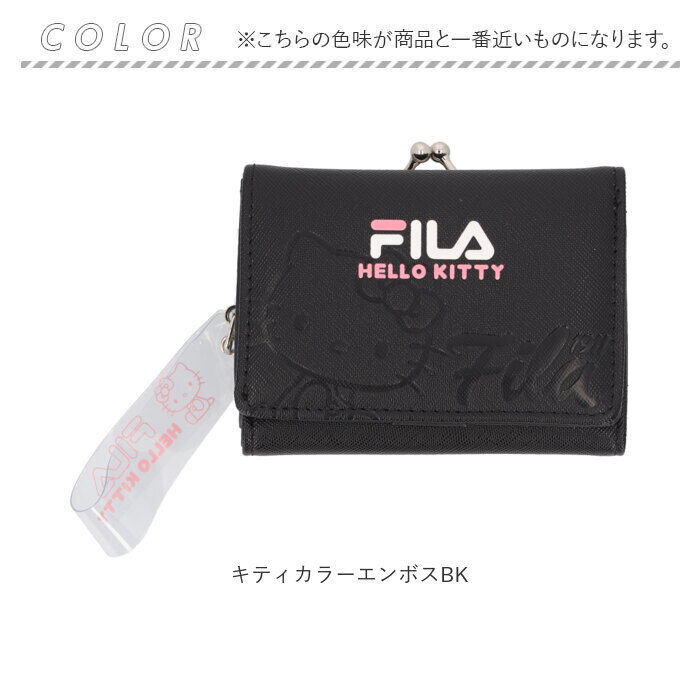 BACKYARD FAMILY「サンリオ 二つ折り財布 sanrio 通販 フィラ FILA 財布 がま口コンパクト財布 お財布」|財布|