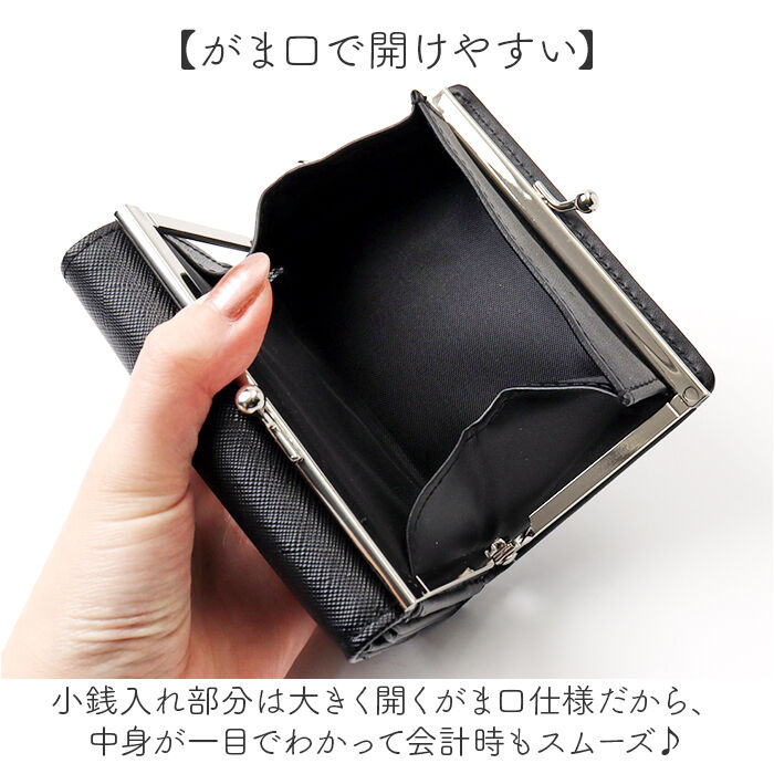 BACKYARD FAMILY「サンリオ 二つ折り財布 sanrio 通販 フィラ FILA 財布 がま口コンパクト財布 お財布」|財布|