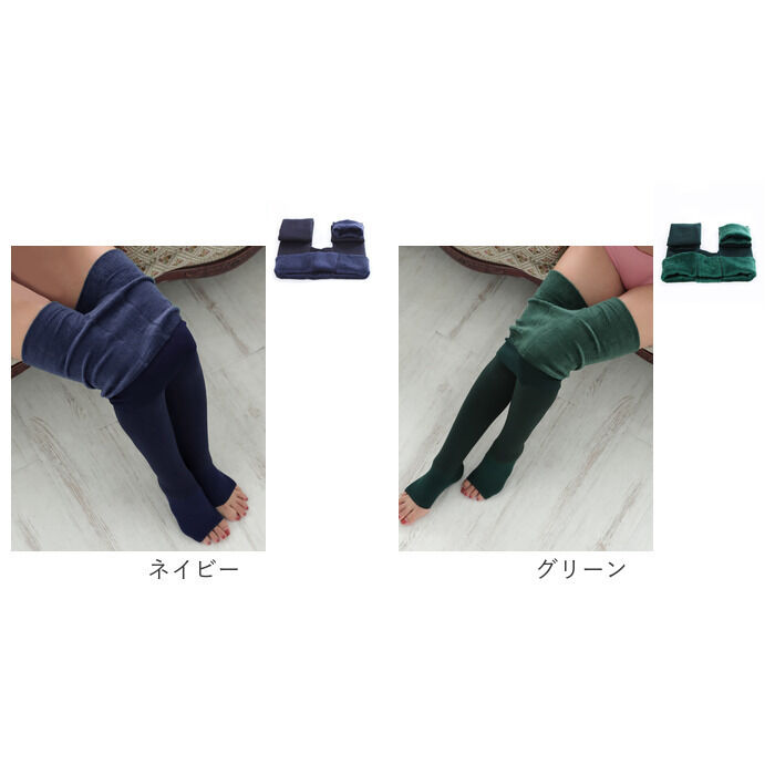 BACKYARD FAMILY「裏起毛 レギンス レディース 通販 裏起毛レギンス スパッツ タイツ レッグウェア レッグウエア」|その他|