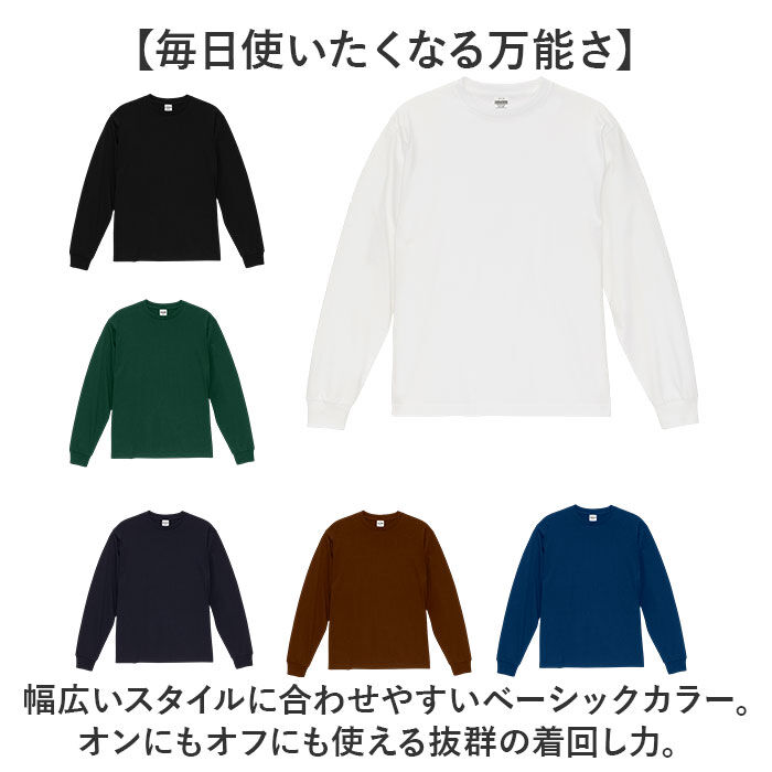 BACKYARD FAMILY「united athle ユナイテッドアスレ 長袖 Tシャツ 1111-01 通販 長袖Tシャツ」|Tシャツ・カットソー|