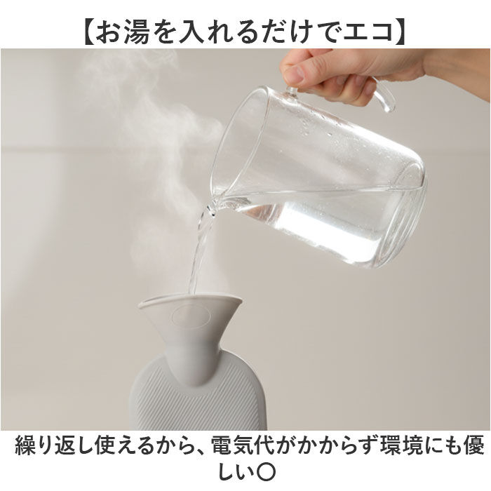 BACKYARD FAMILY「湯たんぽ 抱き枕 ホットウォーマー 通販 ゆたんぽ だきまくら ふわふわ フワフワ やわらかい」|その他|