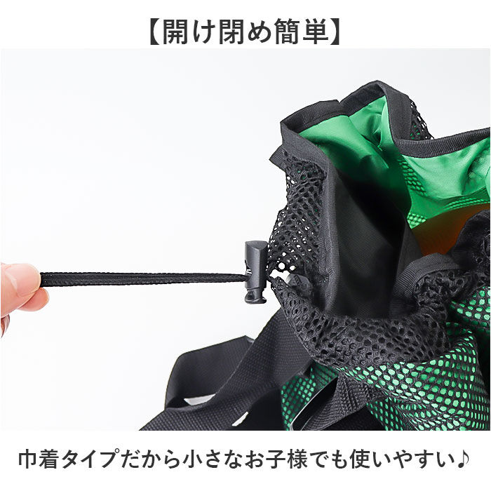 BACKYARD FAMILY「ボールバッグ バスケ 通販 ボールリュック バスケボールバッグ バスケットボール 軽量 軽い」|スポーツ|