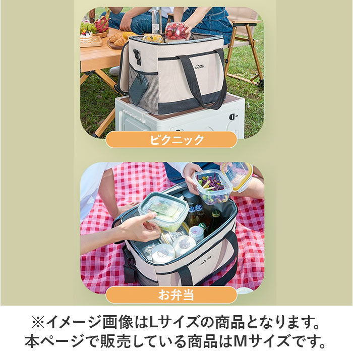 BACKYARD FAMILY「保冷クーラーバッグ 通販 クーラーバッグ ソフトクーラーボックス クーラーボックス 保冷バッグ」|トートバッグ|