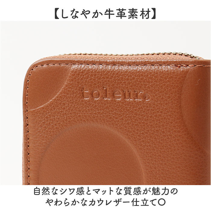 BACKYARD FAMILY「toleur 財布 トーラ ドット 通販 二つ折り財布 2つ折り財布 折財布 ミニ財布 コンパクト」|財布|